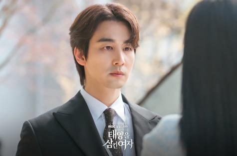 Jang Shin Young, Seo Ha Joon, And More Tangled In Web Of Revenge And Ambition In “The Woman Who Swallowed The Sun” 3