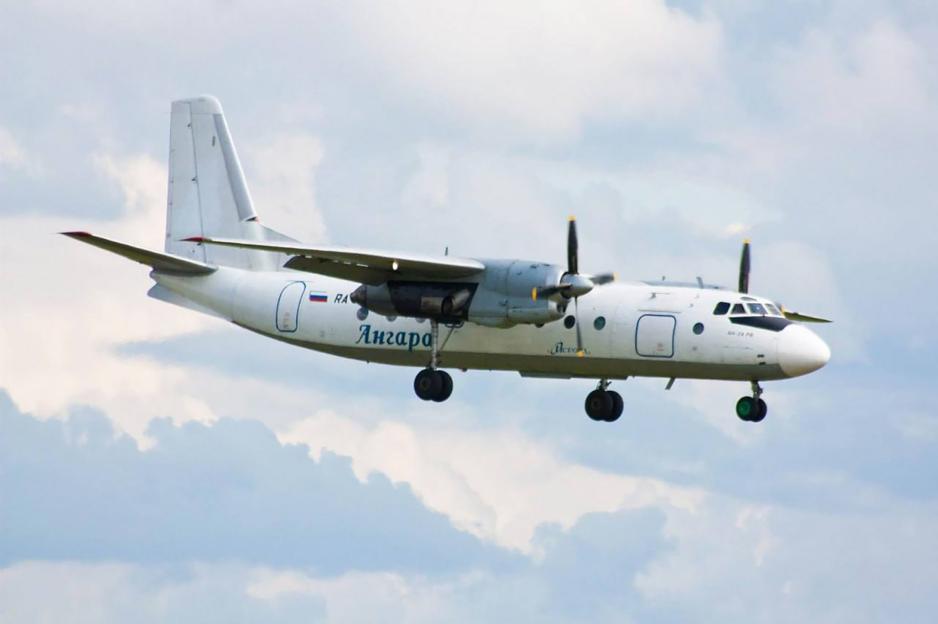 An-24 passenger plane went missing in the Amur region, Russia with 49 on board, including 5 children