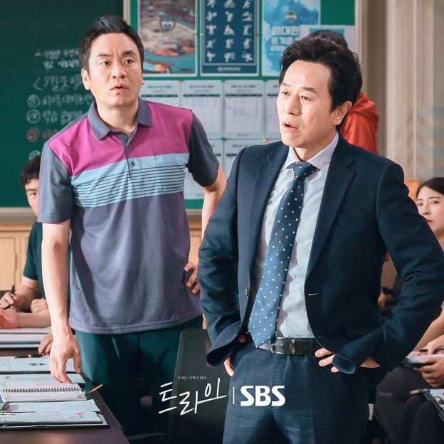 Yoon Kye Sang's Arrival As New Rugby Coach Sparks Tension With School Leaders In “The Winning Try” 3