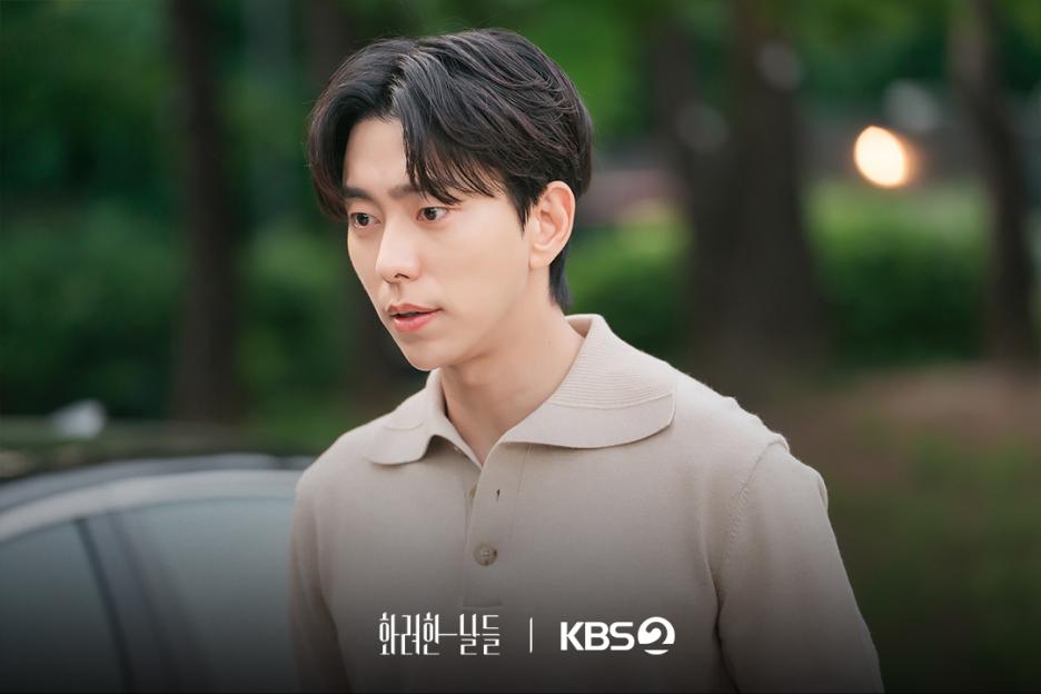 Yoon Hyun Min Transforms Into A Third-Generation Chaebol Heir With Complex Charms In New Drama &#8220;Our Golden Days&#8221; 4