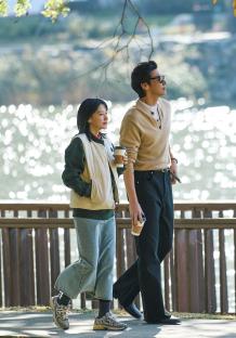 Lee Young Ae And Kim Young Kwang's Lives Collide In A Perilous Partnership In New Crime Thriller 3