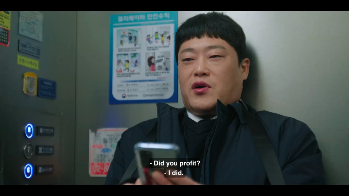 First Impressions: &#8220;Law And The City&#8221; Is A Realistic Yet Exciting Depiction Of Life, Work, And Romance 25