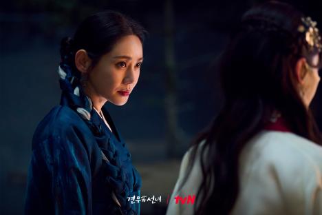 Choo Ja Hyun Is A Shaman With More Than One Face In New Drama &#8220;Head Over Heels&#8221; 4