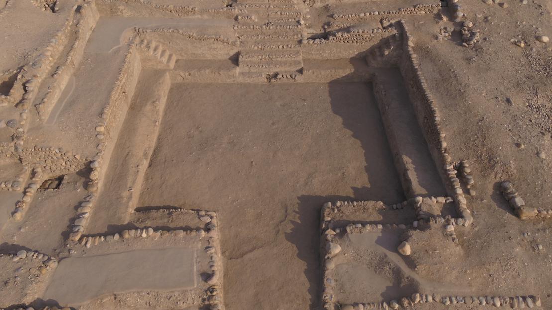 Aerial view of a Peruvian archaeological site.