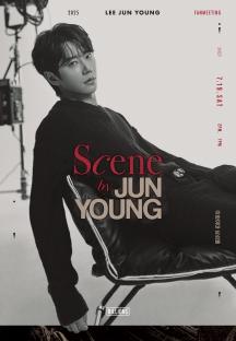 Lee Jun Young Announces 1st Fan Meeting In 2 Years &#8220;Scene by JUNYOUNG&#8221; 3