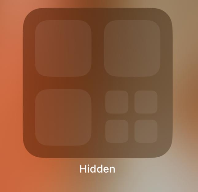 Illustration of a hidden app icon.