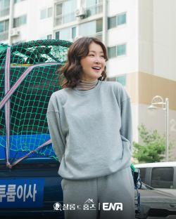 Lee Si Young&#8217;s Excitement Over Owning Her First Home Is Short-Lived In &#8220;Salon De Holmes&#8221; 3