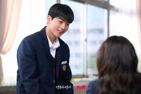 Cha Kang Yoon Stands By Cho Yi Hyun Through It All As Her Best Friend In New Drama “Head Over Heels” 3