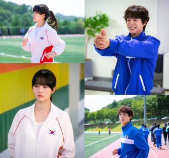 Park Bo Gum Falls In Love With Kim So Hyun At First Sight In &#8220;Good Boy&#8221; 3