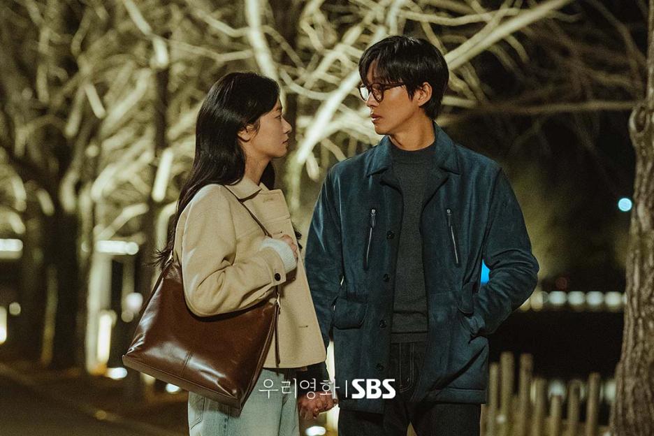 Namkoong Min And Jeon Yeo Been Hold Onto Precious Moments During Sweet Date In “Our Movie” 4