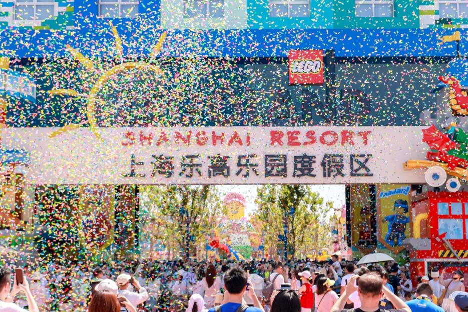 Shanghai LEGOLAND Resort grand opening with confetti.