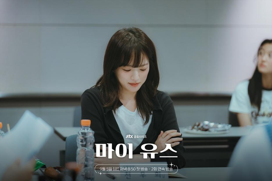 Song Joong Ki, Chun Woo Hee, And More Impress At Script Reading For “My Youth” 12