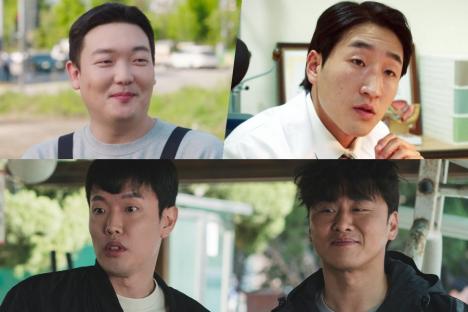 4 Points To Look Forward To In Upcoming Drama “Salon De Holmes” 4
