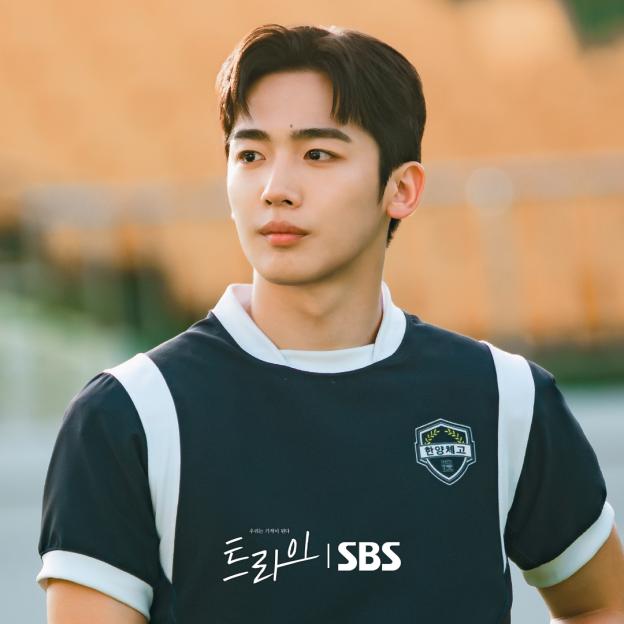Kim Yo Han, Cho Han Gyeol, Kim E Jun, Hwang Seong Bin, And More Light Up The Field As Rugby Players In “The Winning Try” 9