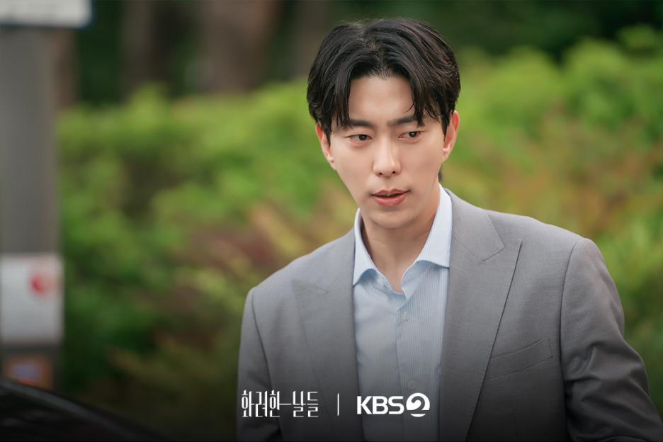Yoon Hyun Min Transforms Into A Third-Generation Chaebol Heir With Complex Charms In New Drama &#8220;Our Golden Days&#8221; 3