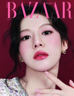 Go Youn Jung Shares Insights Into Her Career Progress, Acting Mindset, And More 5