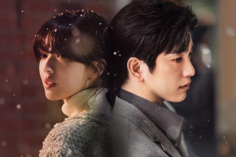 60+ Dramas From The First Half Of 2025 (K-Drama Masterlist) 14