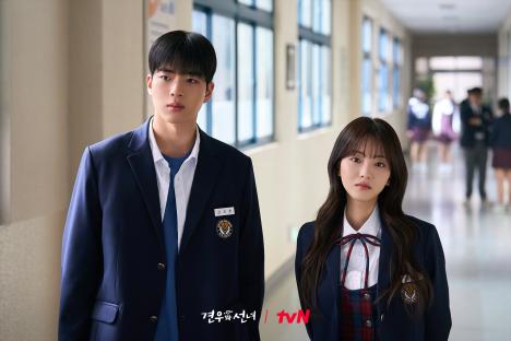 Cha Kang Yoon Stands By Cho Yi Hyun Through It All As Her Best Friend In New Drama “Head Over Heels” 6