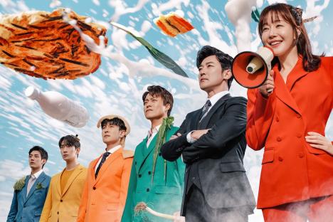 60+ Dramas From The First Half Of 2025 (K-Drama Masterlist) 68