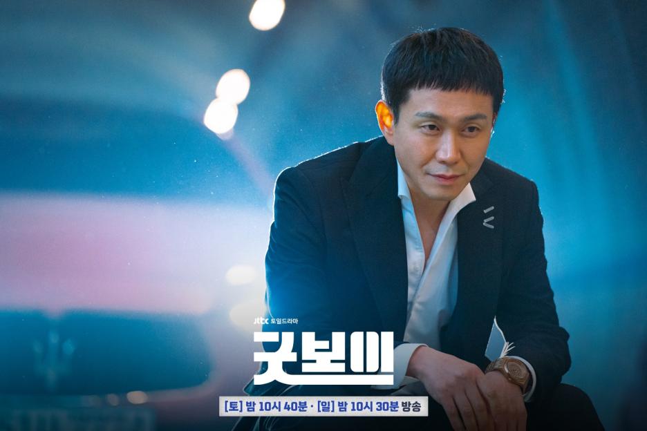 &#8220;Good Boy&#8221; Stars Say Goodbye + Thank Viewers Ahead Of Tonight&#8217;s Finale 6