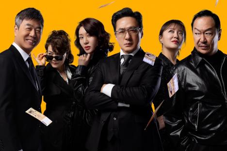 60+ Dramas From The First Half Of 2025 (K-Drama Masterlist) 65