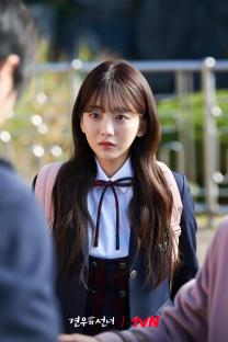 Choo Young Woo, Cho Yi Hyun, And Cha Kang Yoon Form An Intriguing Dynamic In New Drama “Head Over Heels” 4