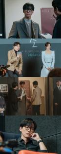 Namkoong Min&#8217;s First Press Conference Is A Disaster That Changes His Career Forever In &#8220;Our Movie&#8221; 3