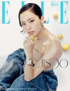 Jisoo Talks About BLACKPINK's Upcoming World Tour, Long-Awaited Group Comeback, And More 4