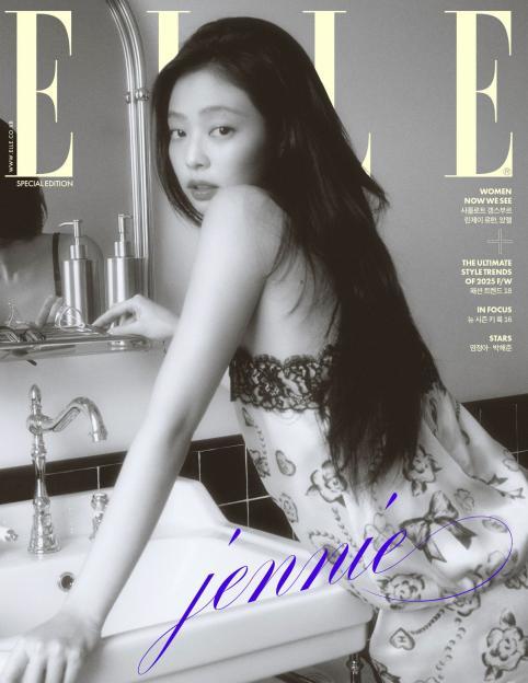 BLACKPINK&#8217;s Jennie Talks About Her Song &#8220;like JENNIE,&#8221; Returning To Group Activities, And More 3