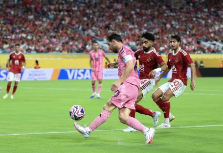 Lionel Messi of Inter Miami CF controls the ball during a soccer match.