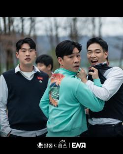 Jung Sang Hoon's Heroic Moment Goes Awry In School Bully Showdown In “Salon De Holmes” 3