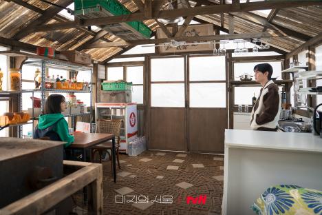 3 Most Memorable Heartwarming Lines In “Our Unwritten Seoul” 4