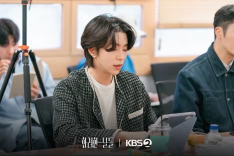 Watch: Jung Il Woo, Jung In Sun, Yoon Hyun Min, And More Impress At Script Reading For New Drama 4