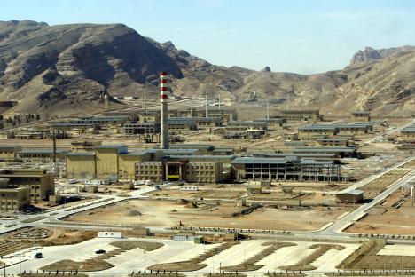 Aerial view of the Isfahan nuclear power plant in Iran.