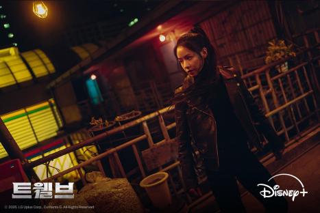 &#8220;Twelve&#8221; Confirms Premiere Plans With First Look At Ma Dong Seok, Park Hyung Sik, Seo In Guk, Lee Joo Bin, And More 5