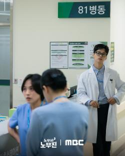 Jung Kyung Ho And Cha Hak Yeon Sneak Into The Hospital In &#8220;Oh My Ghost Clients&#8221; 6