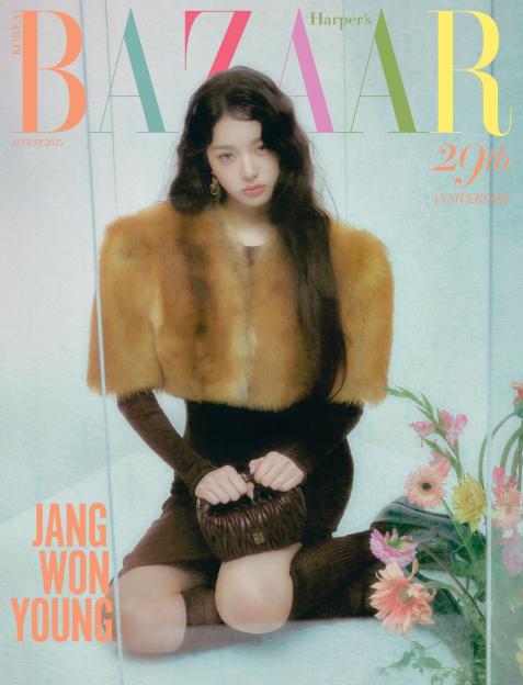 IVE&#8217;s Jang Won Young Talks About Her &#8220;Lucky Vicky&#8221; Mindset, Origin Of Her English Name, And More 5