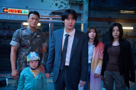 Ahn Hyo Seop&#8217;s Partnership Proposal Is Coldly Rejected By Lee Min Ho In New Film &#8220;Omniscient Reader&#8221; 5