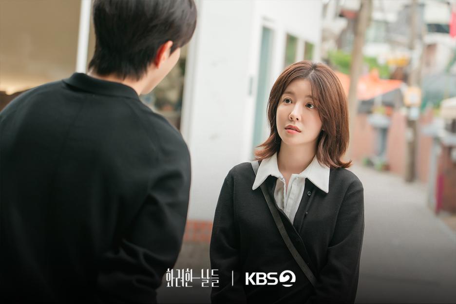 Jung In Sun Shares Insights Into Her &#8220;Our Golden Days&#8221; Character And Chemistry With Jung Il Woo 3