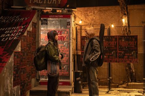 Kim Woo Seok And Jo Yoon Soo Are Band Vocalist And Fan Entangled In Eerie Mystery In New Occult Horror Film 3