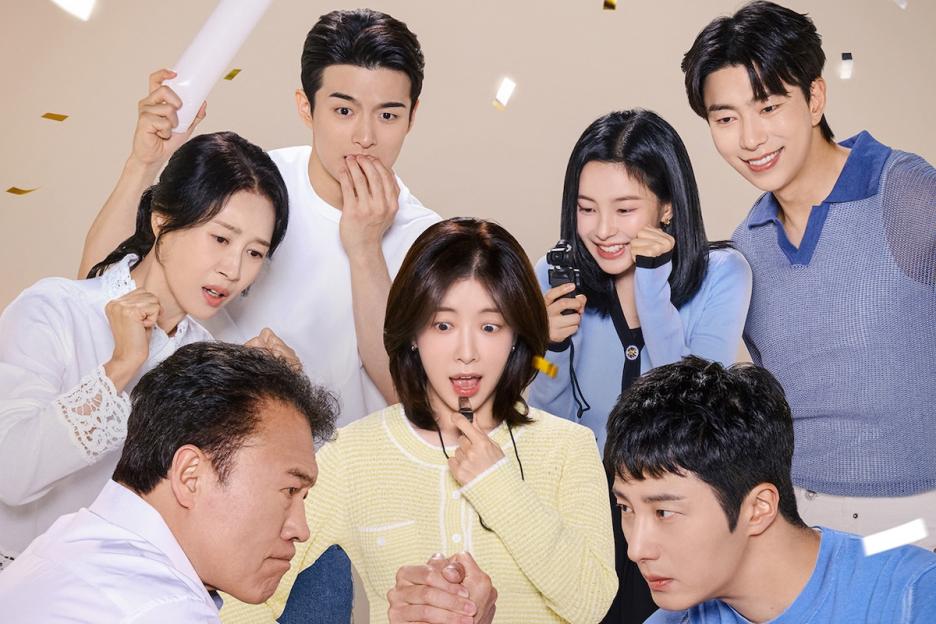 9 New K-Dramas To Watch In August 2025 7