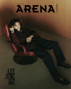 Lee Jung Jae Reflects On His &#8220;Squid Game&#8221; Role, The Secret To His Lasting Career, And More 3