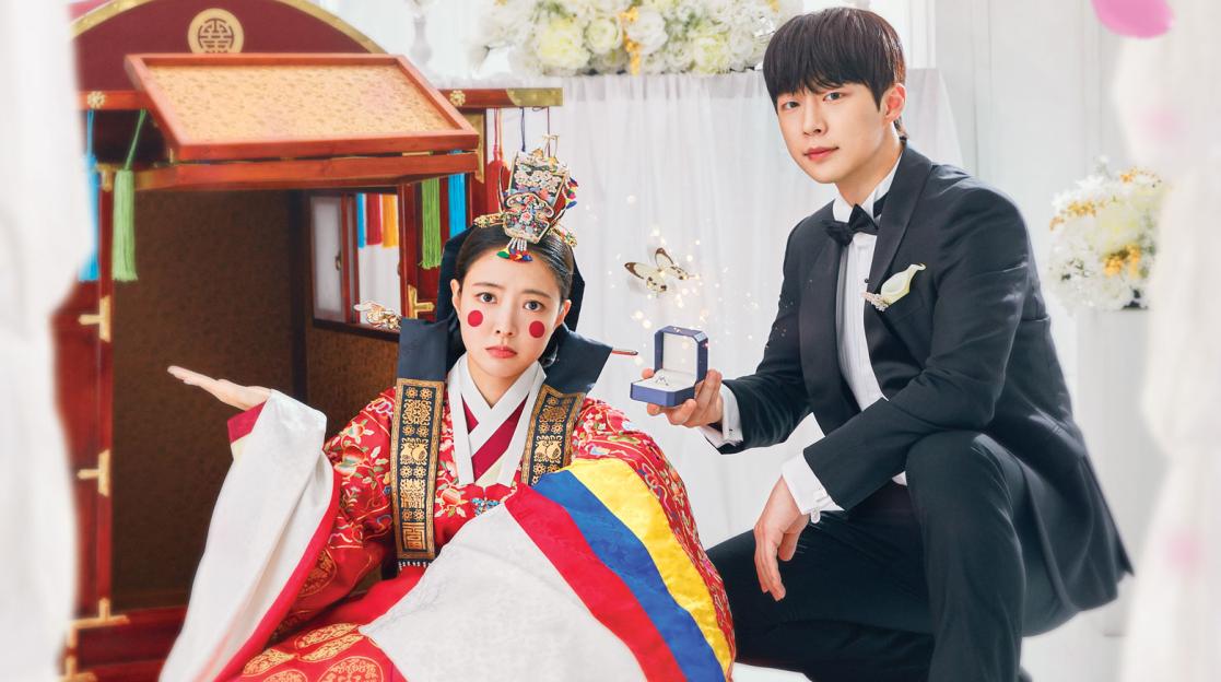 4 K-Dramas With A Touch Of Fantasy That Are Perfect For Fans Of &#8220;The First Night With The Duke&#8221; 11