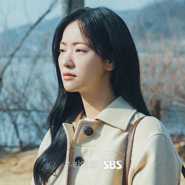 Namkoong Min And Jeon Yeo Been Hold Onto Precious Moments During Sweet Date In “Our Movie” 5