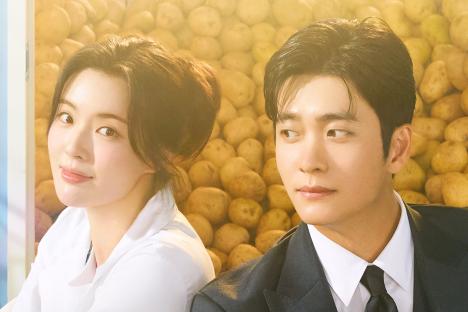 60+ Dramas From The First Half Of 2025 (K-Drama Masterlist) 19