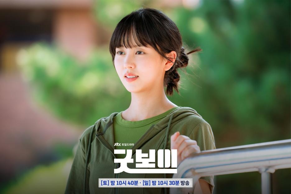 &#8220;Good Boy&#8221; Stars Say Goodbye + Thank Viewers Ahead Of Tonight&#8217;s Finale 7
