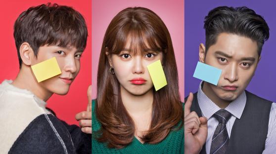 5 Girls&#8217; Generation&#8217;s Sooyoung K-Dramas To Watch If You Miss &#8220;Second Shot At Love&#8221; 4