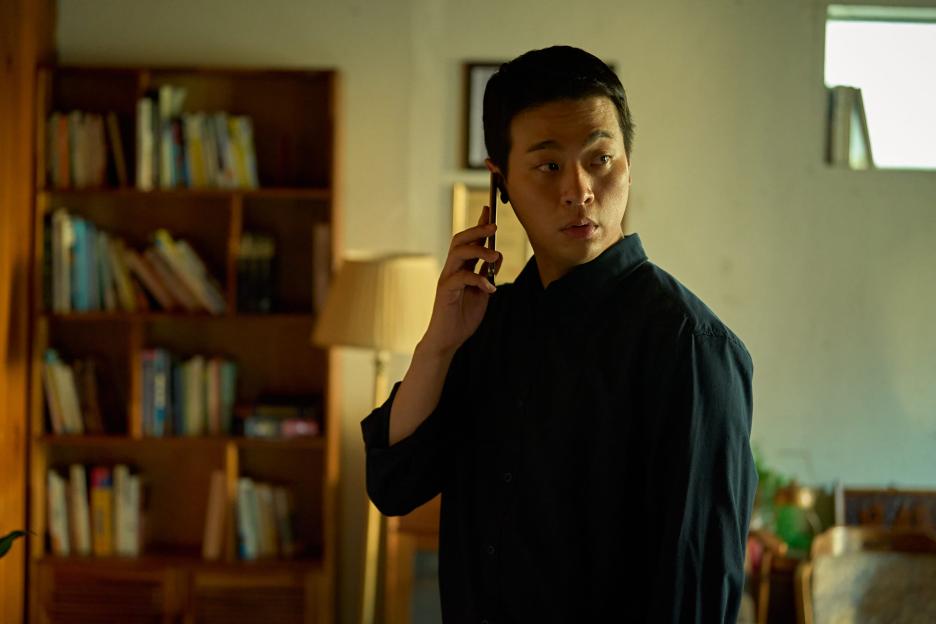 Park Jung Min, Han Ji Hyun, And More Delve Into Shin Hyun Been's Mysterious Death In New Film “The Ugly” 18