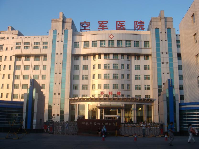 Exterior view of a large hospital building in China.