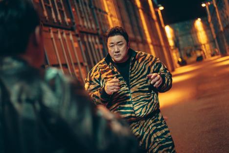 &#8220;Twelve&#8221; Confirms Premiere Plans With First Look At Ma Dong Seok, Park Hyung Sik, Seo In Guk, Lee Joo Bin, And More 12